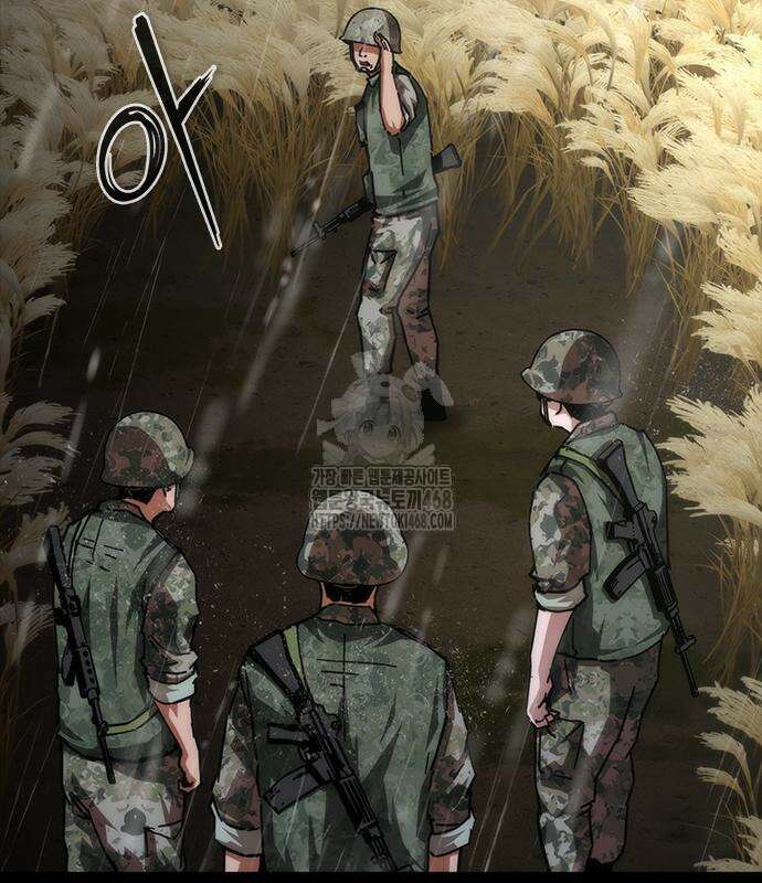 좀비묵시록 82-08 76화 25