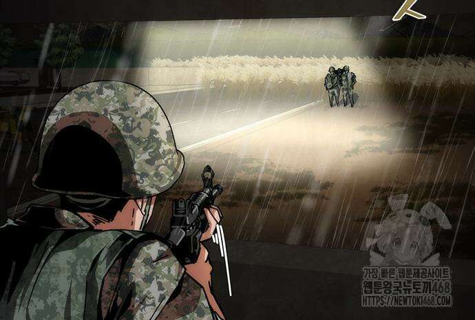 좀비묵시록 82-08 76화 110