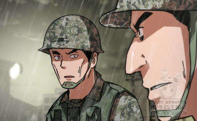 좀비묵시록 82-08 76화 155