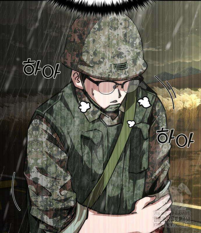 좀비묵시록 82-08 76화 164