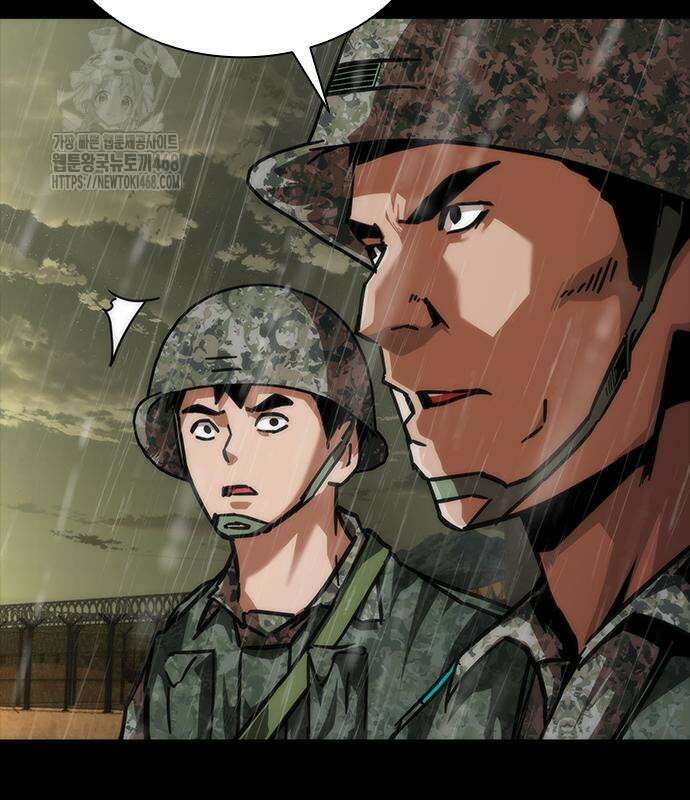 좀비묵시록 82-08 76화 167