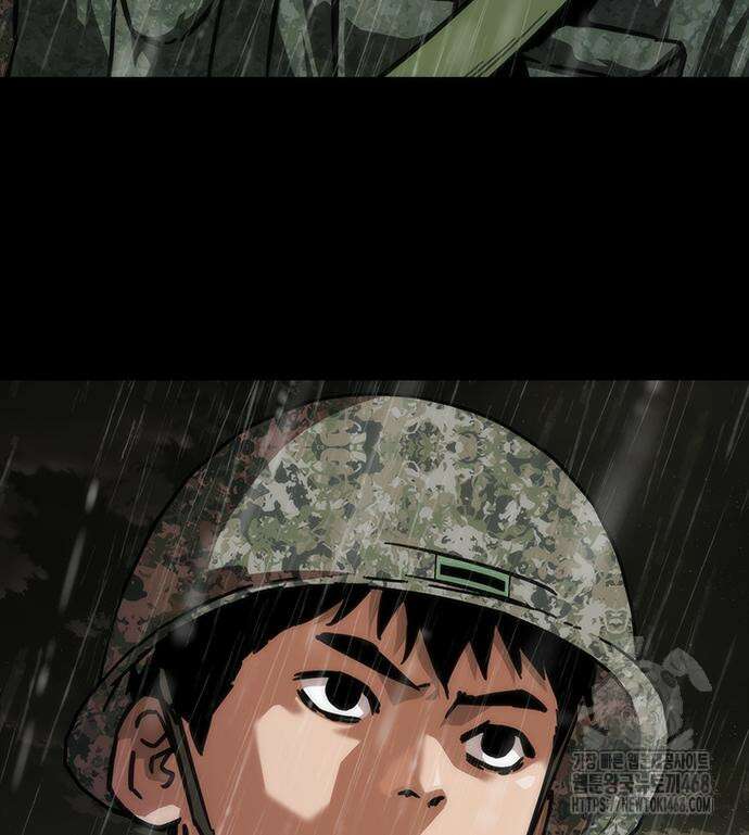 좀비묵시록 82-08 76화 176