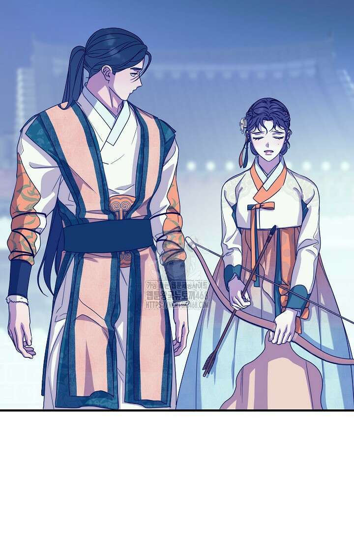 범하고 싶어 43화 84