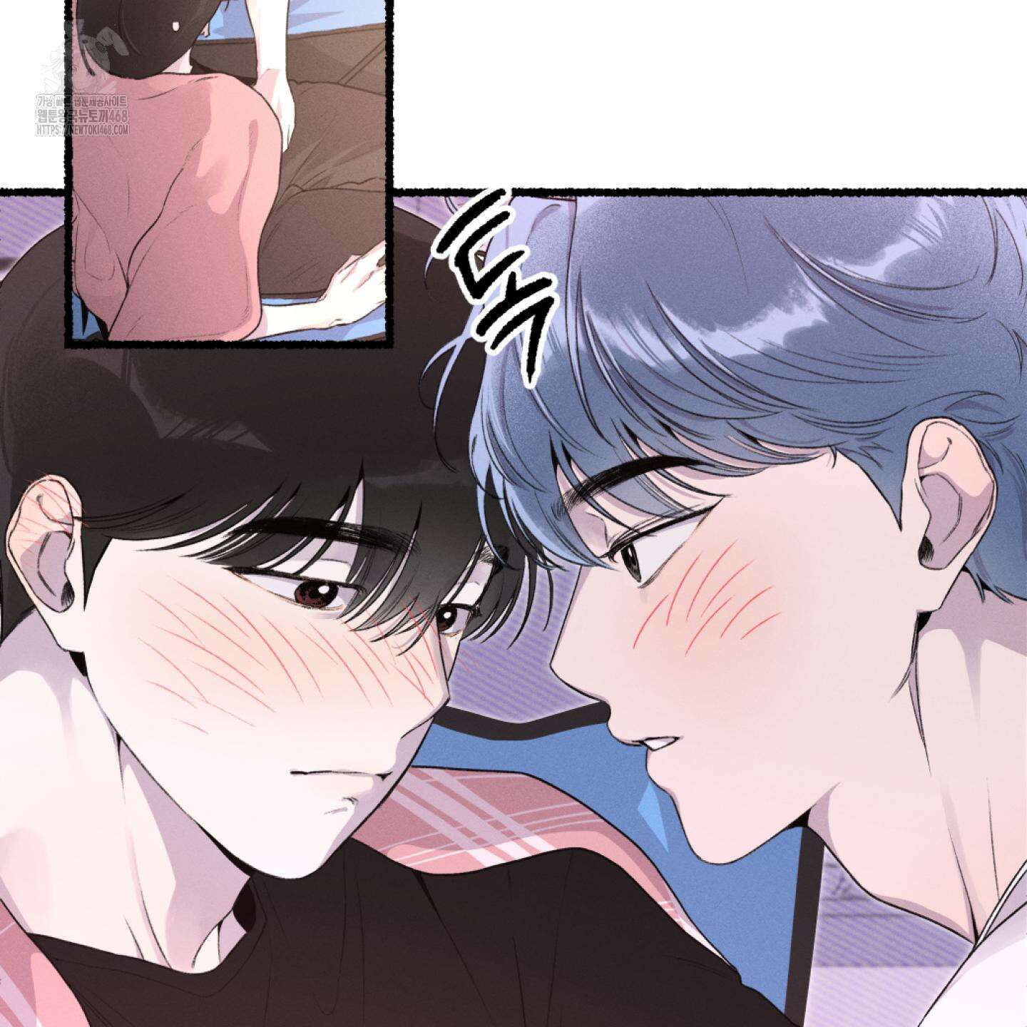 삼천포로 빠지기 쉽습니다 10화 3