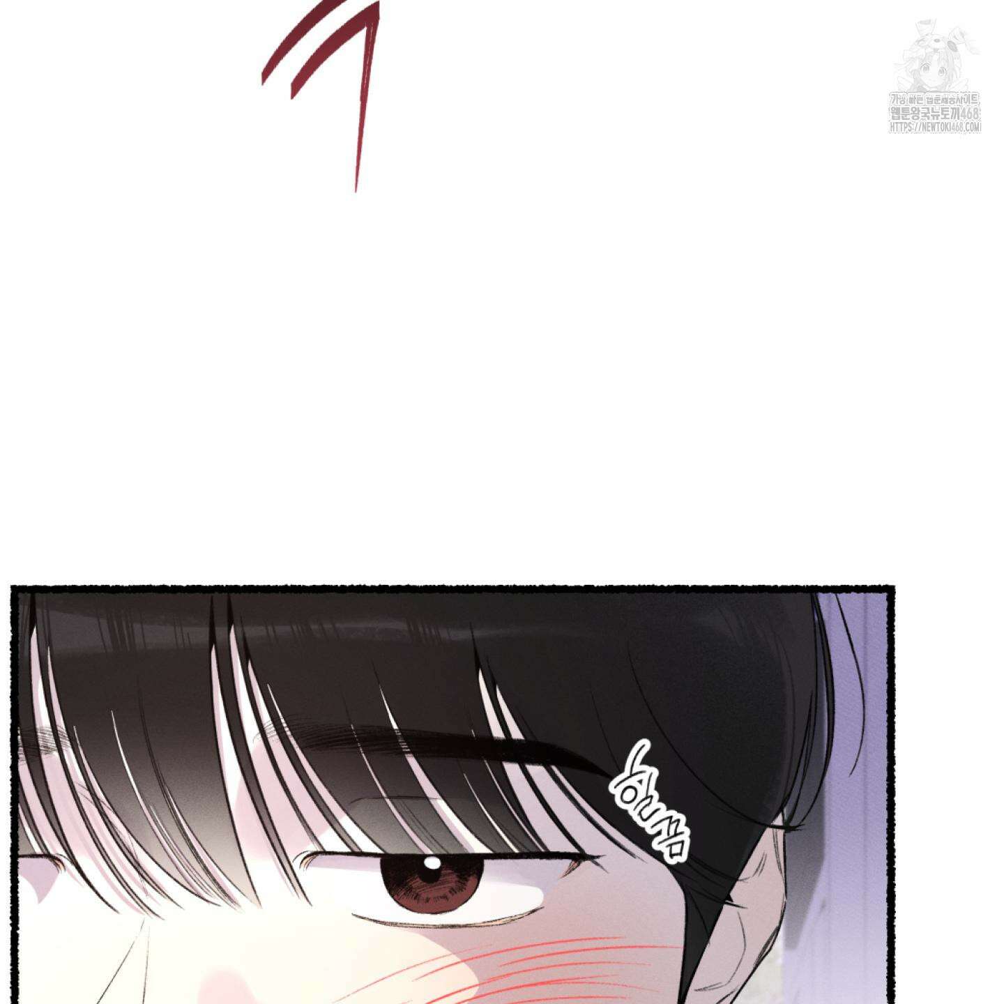 삼천포로 빠지기 쉽습니다 10화 7