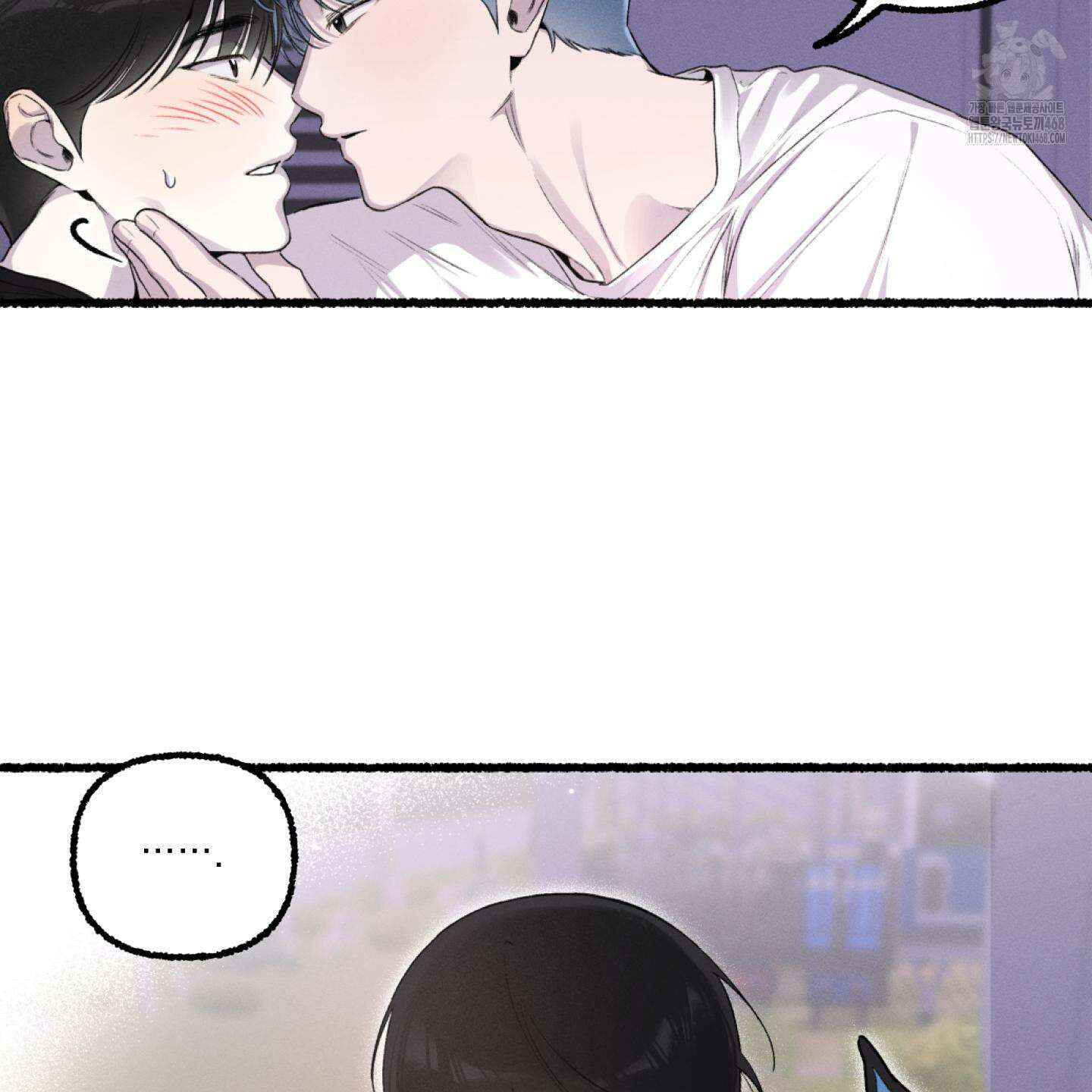 삼천포로 빠지기 쉽습니다 10화 16