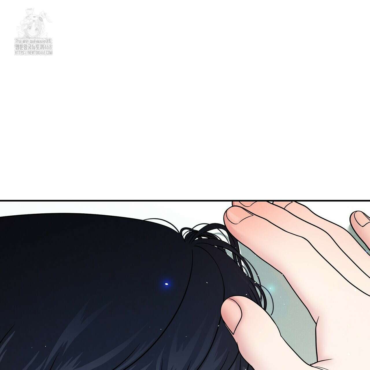 파이트 클럽 39화 6