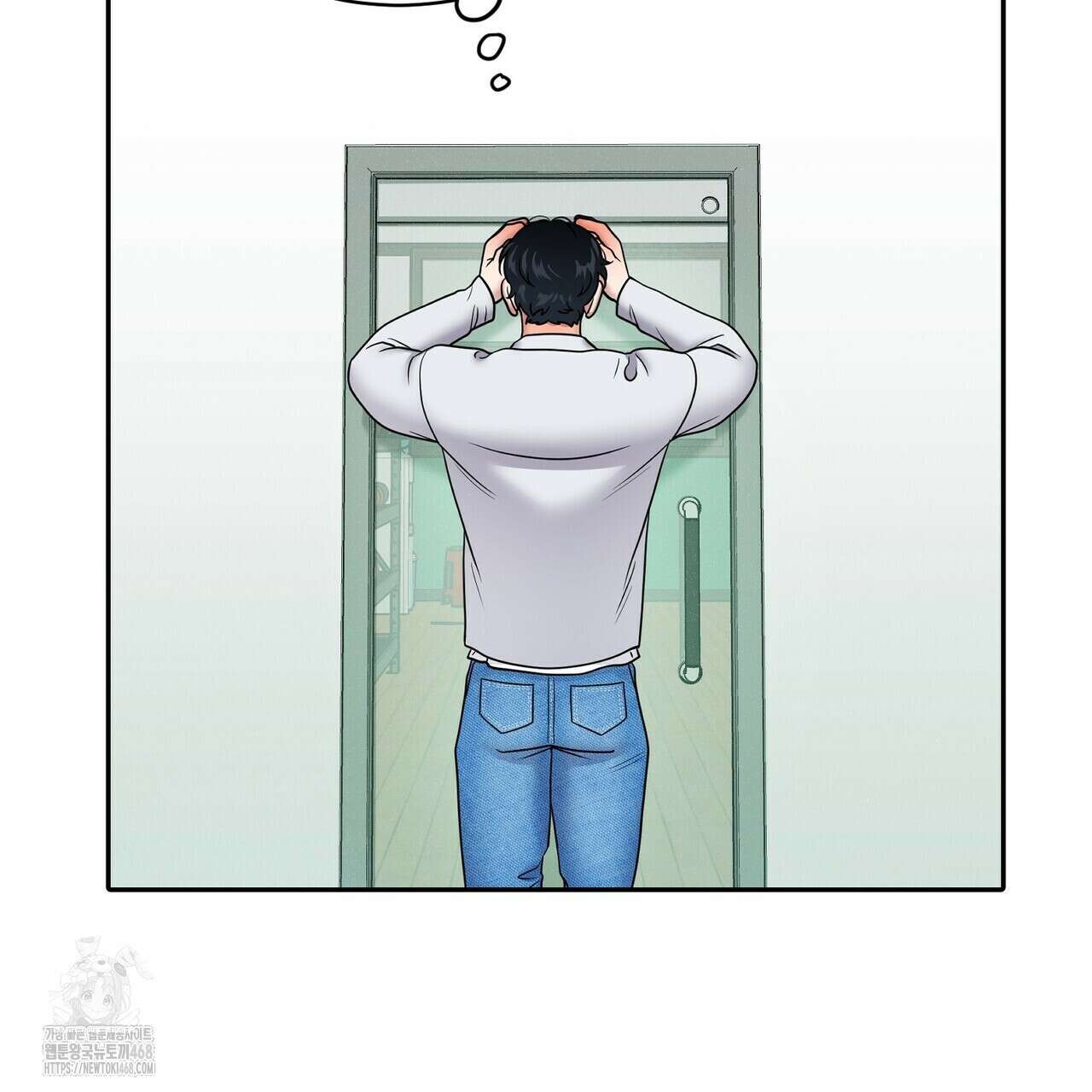 파이트 클럽 39화 10