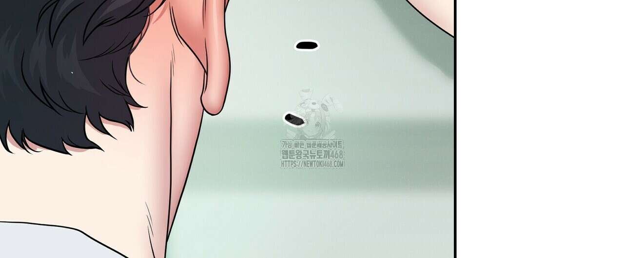 파이트 클럽 39화 12