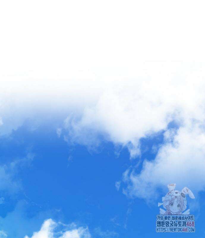송백 47화 2