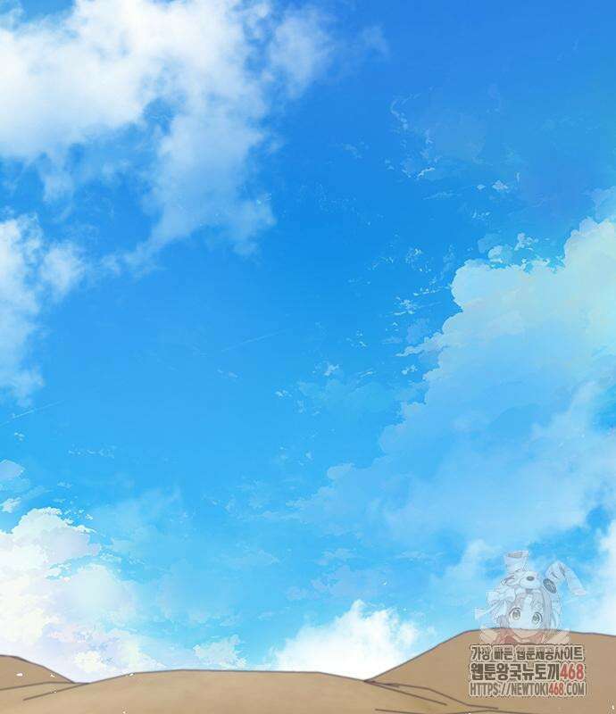 송백 47화 3