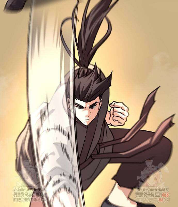 송백 47화 11