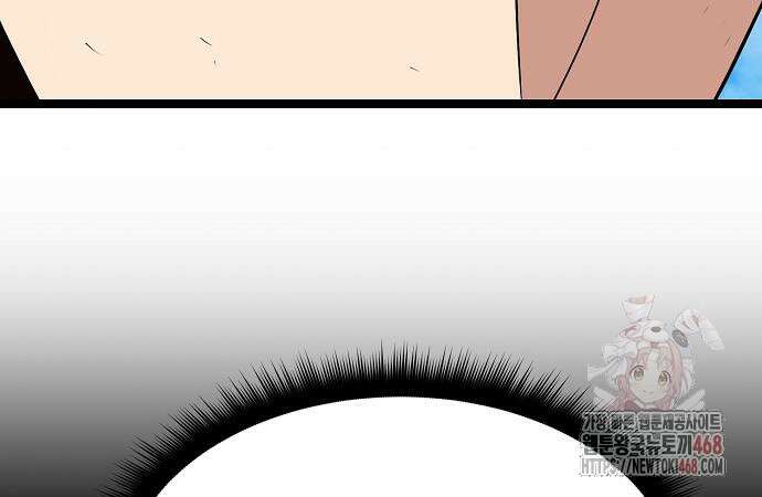 송백 47화 17