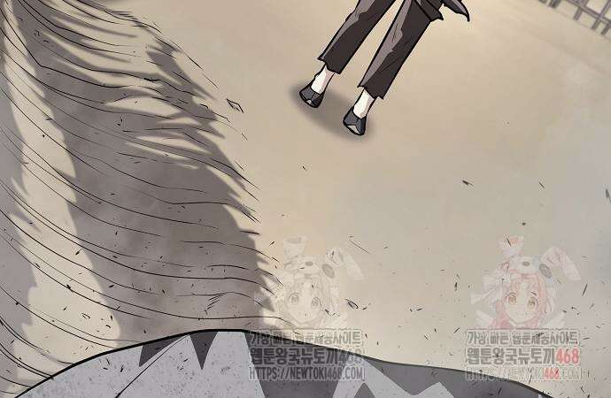 송백 47화 24