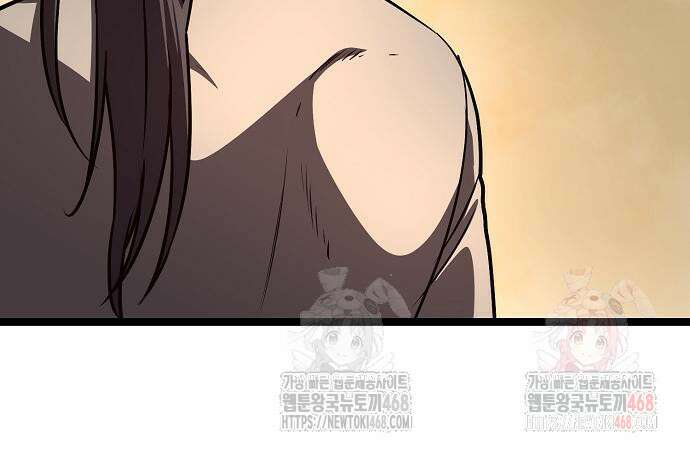 송백 47화 32