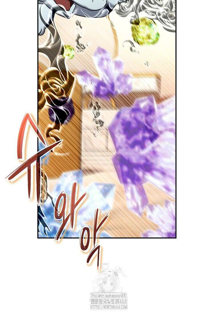 검신급 공무원의 회귀 51화(시즌1 완결) 7