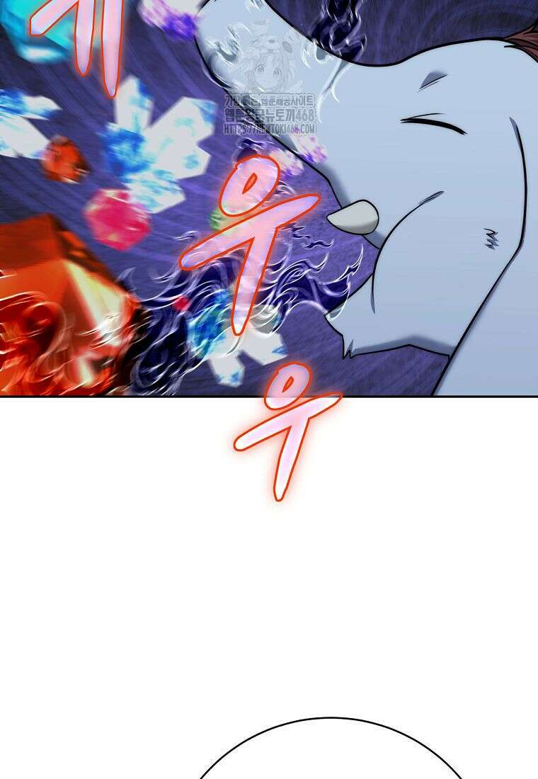 검신급 공무원의 회귀 51화(시즌1 완결) 11