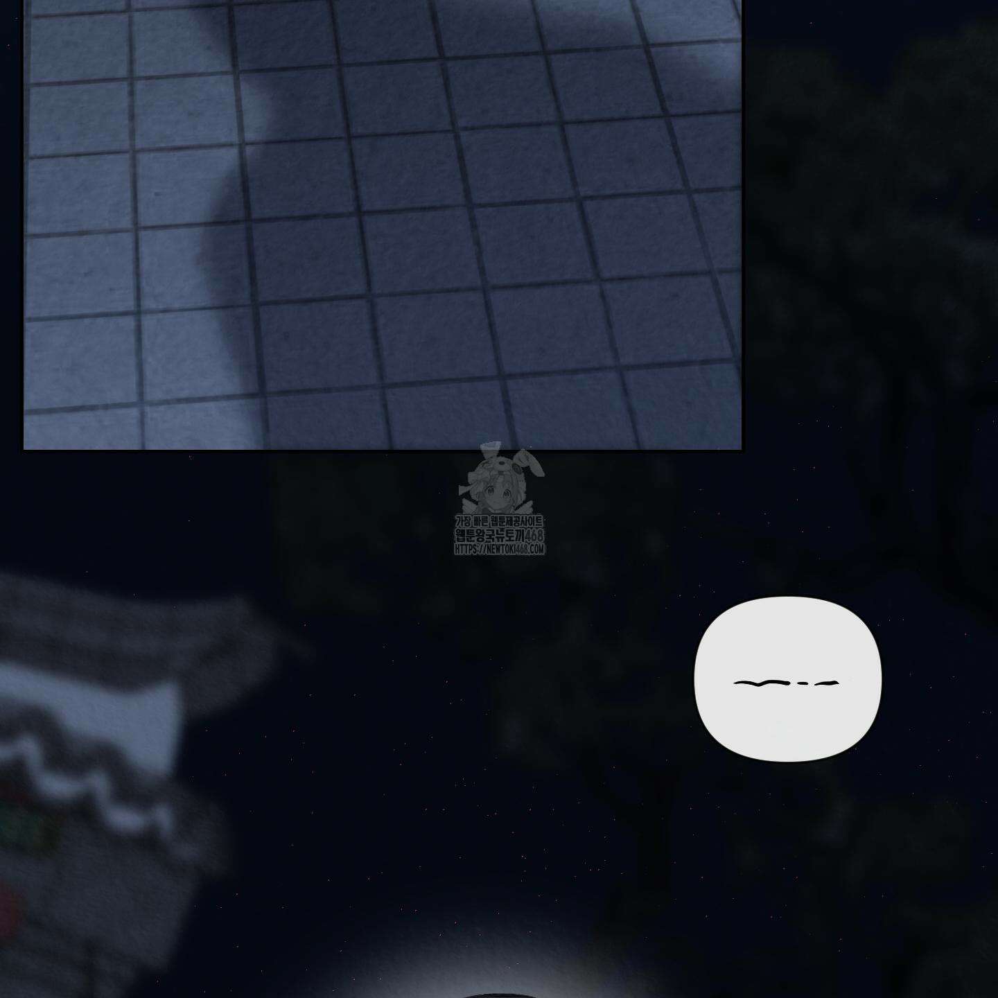 악작 7화 16