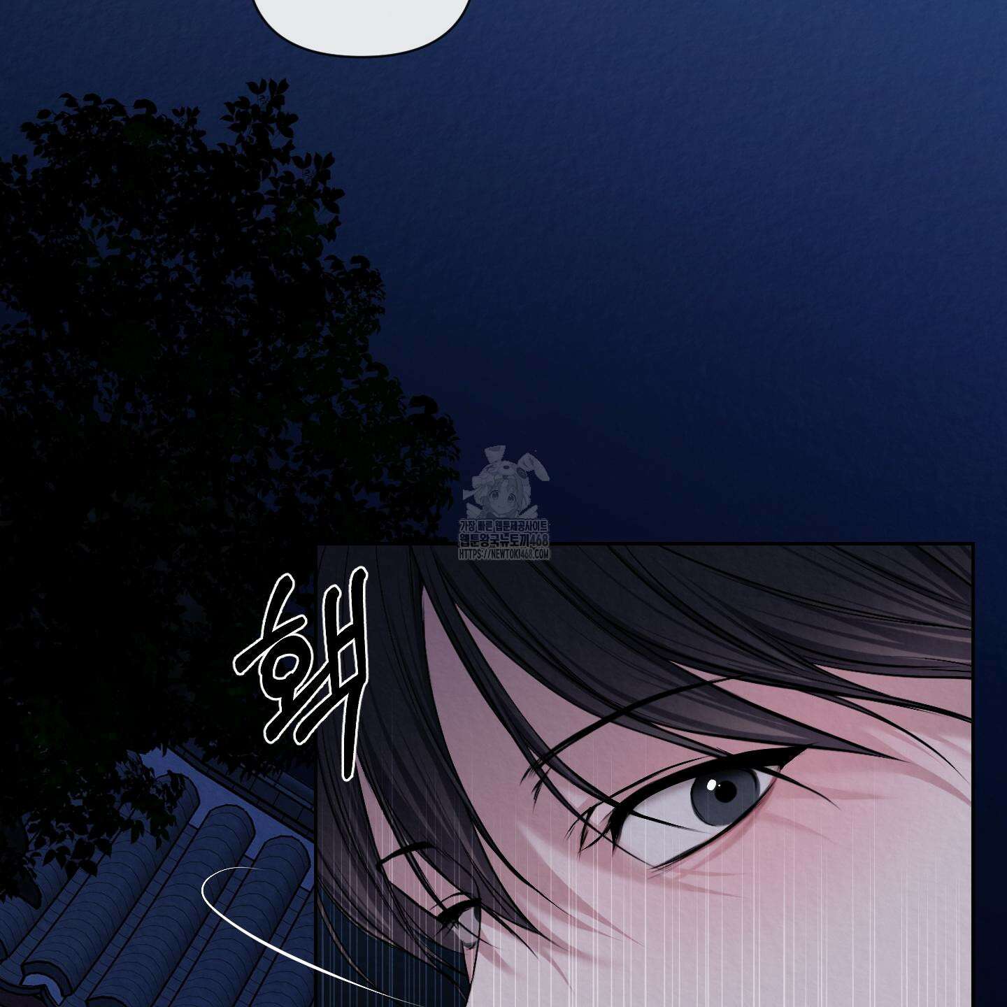 악작 7화 18
