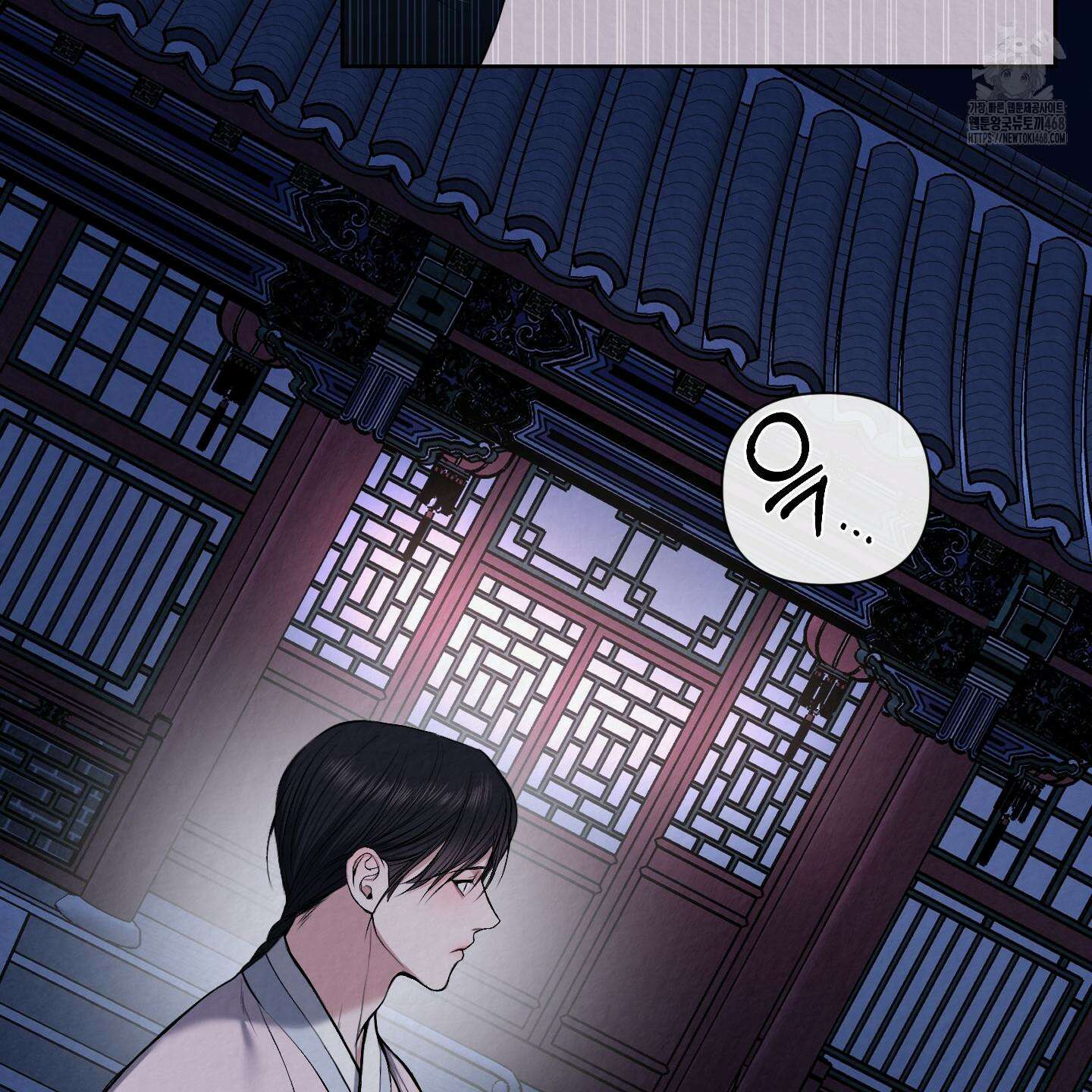 악작 7화 19