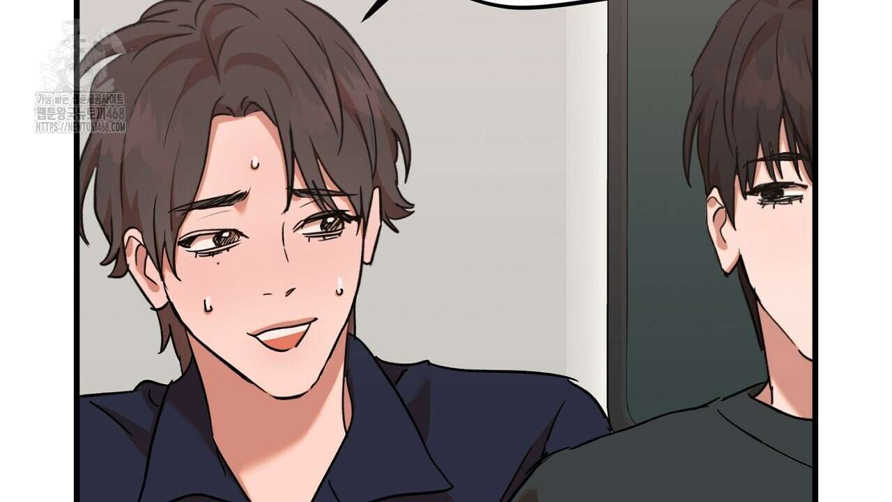 현장 검거! 외전 5화 14