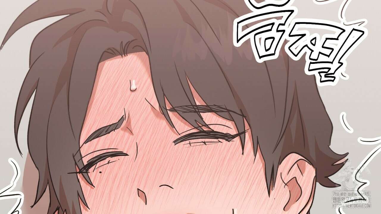 현장 검거! 외전 5화 16