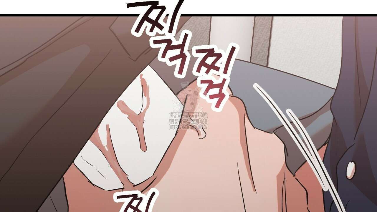 현장 검거! 외전 5화 18