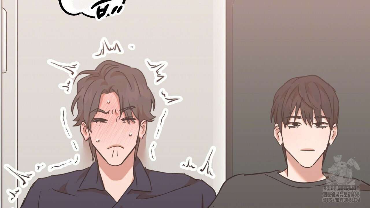 현장 검거! 외전 5화 20
