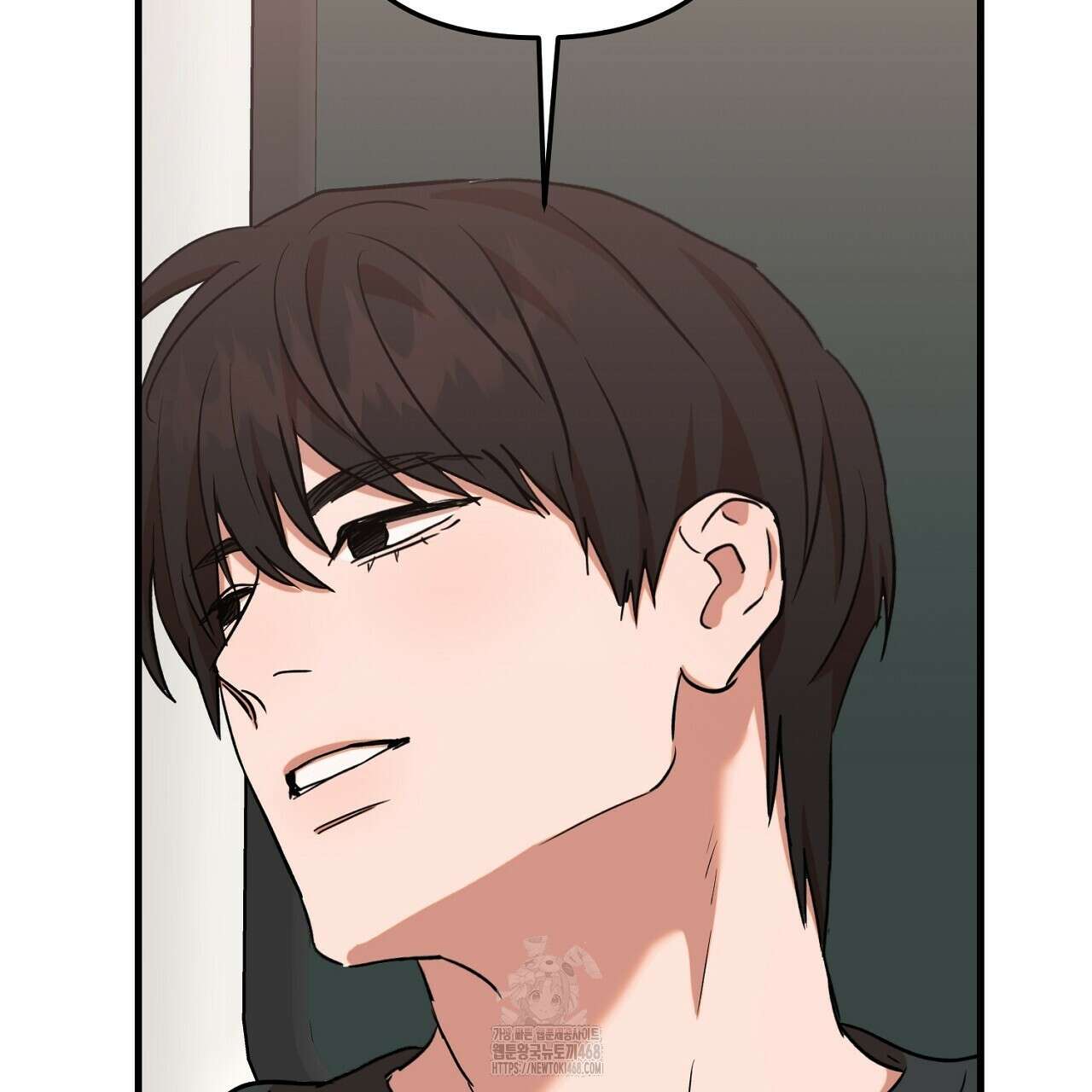 현장 검거! 외전 5화 31