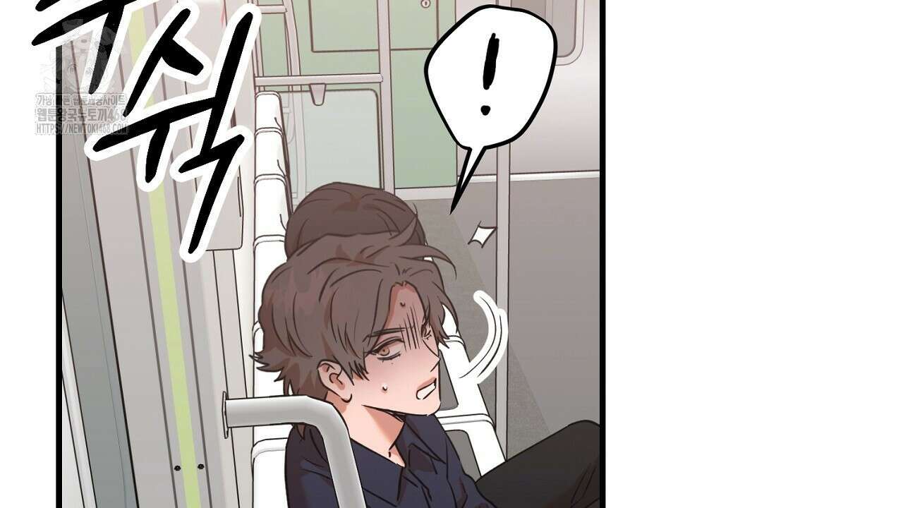 현장 검거! 외전 5화 40