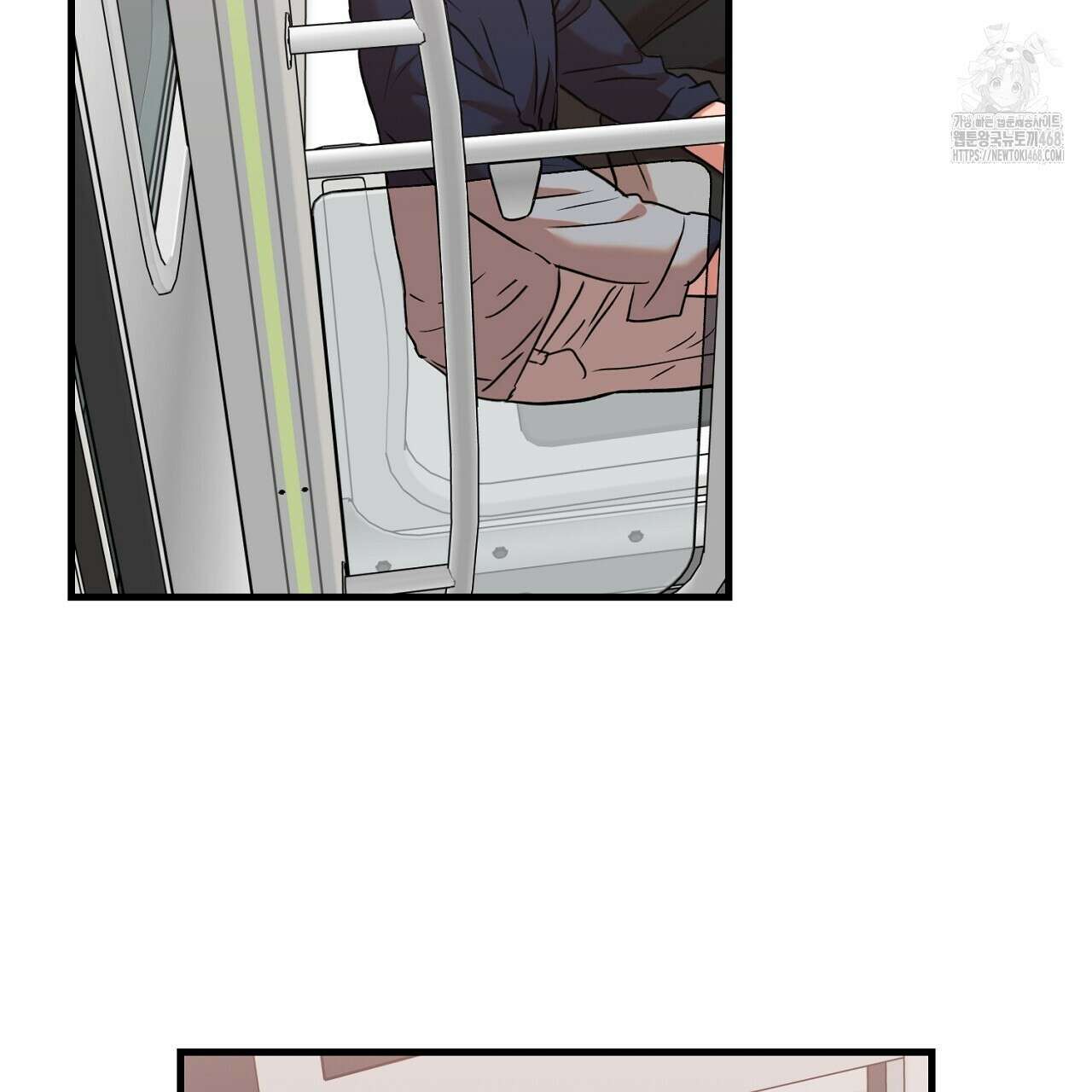 현장 검거! 외전 5화 41