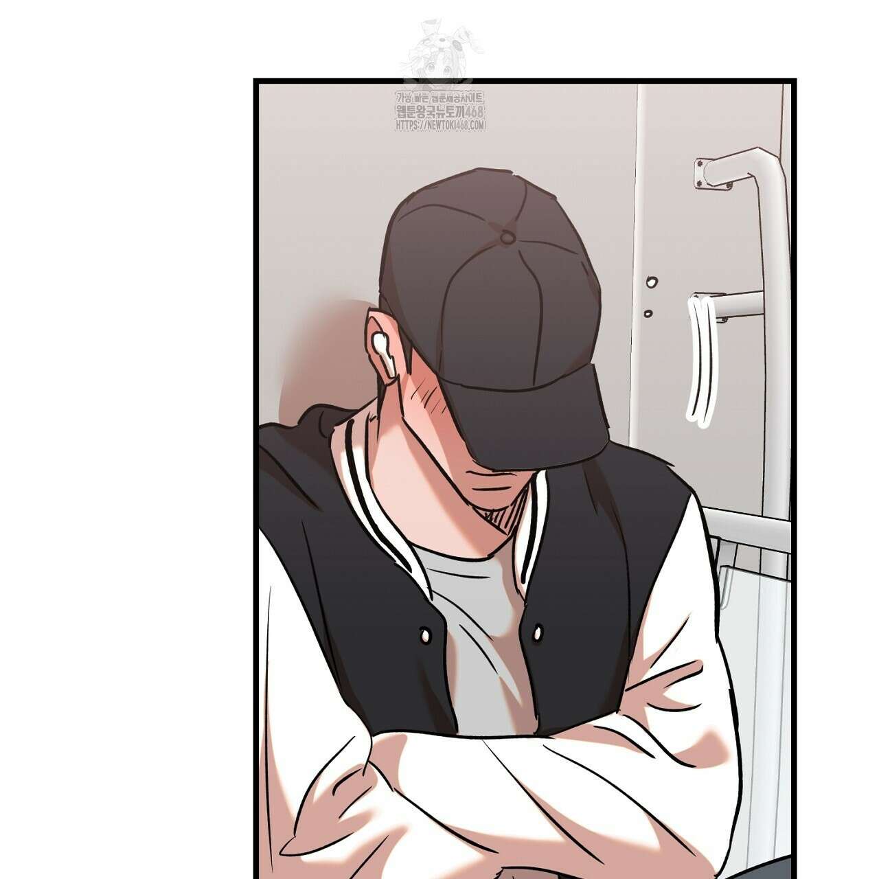 현장 검거! 외전 5화 49