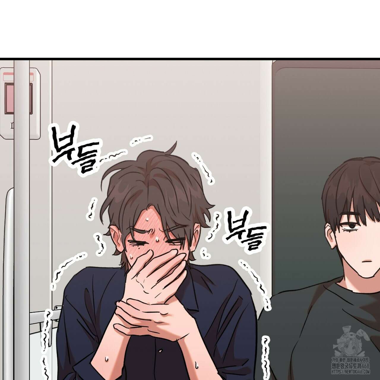 현장 검거! 외전 5화 63