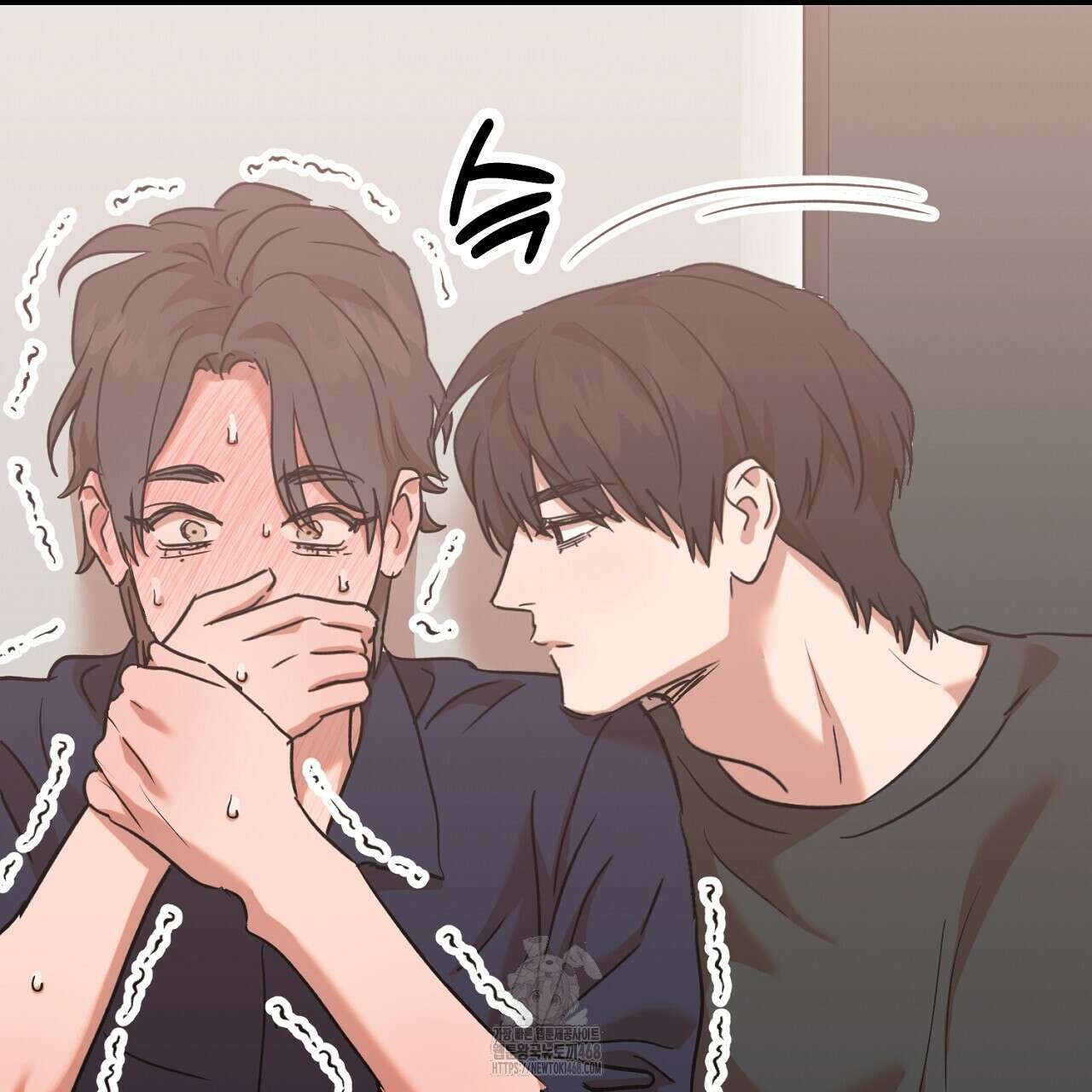 현장 검거! 외전 5화 71