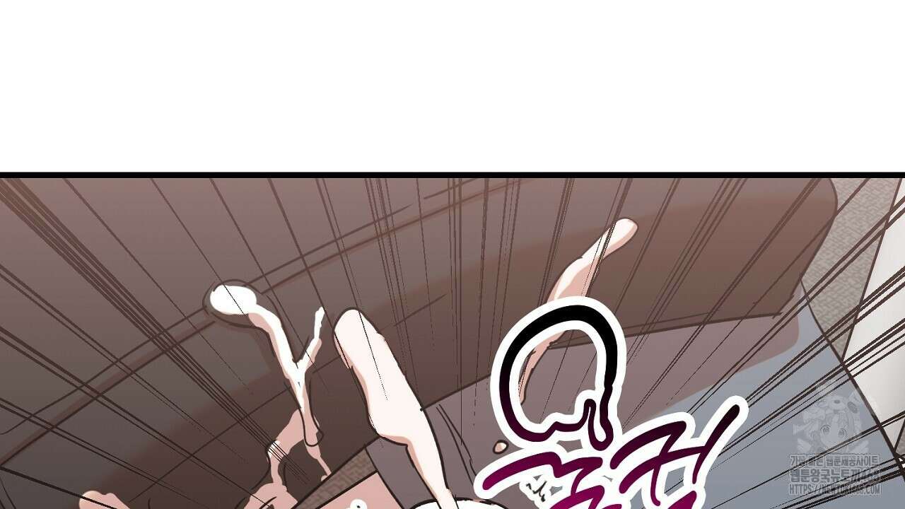 현장 검거! 외전 5화 82