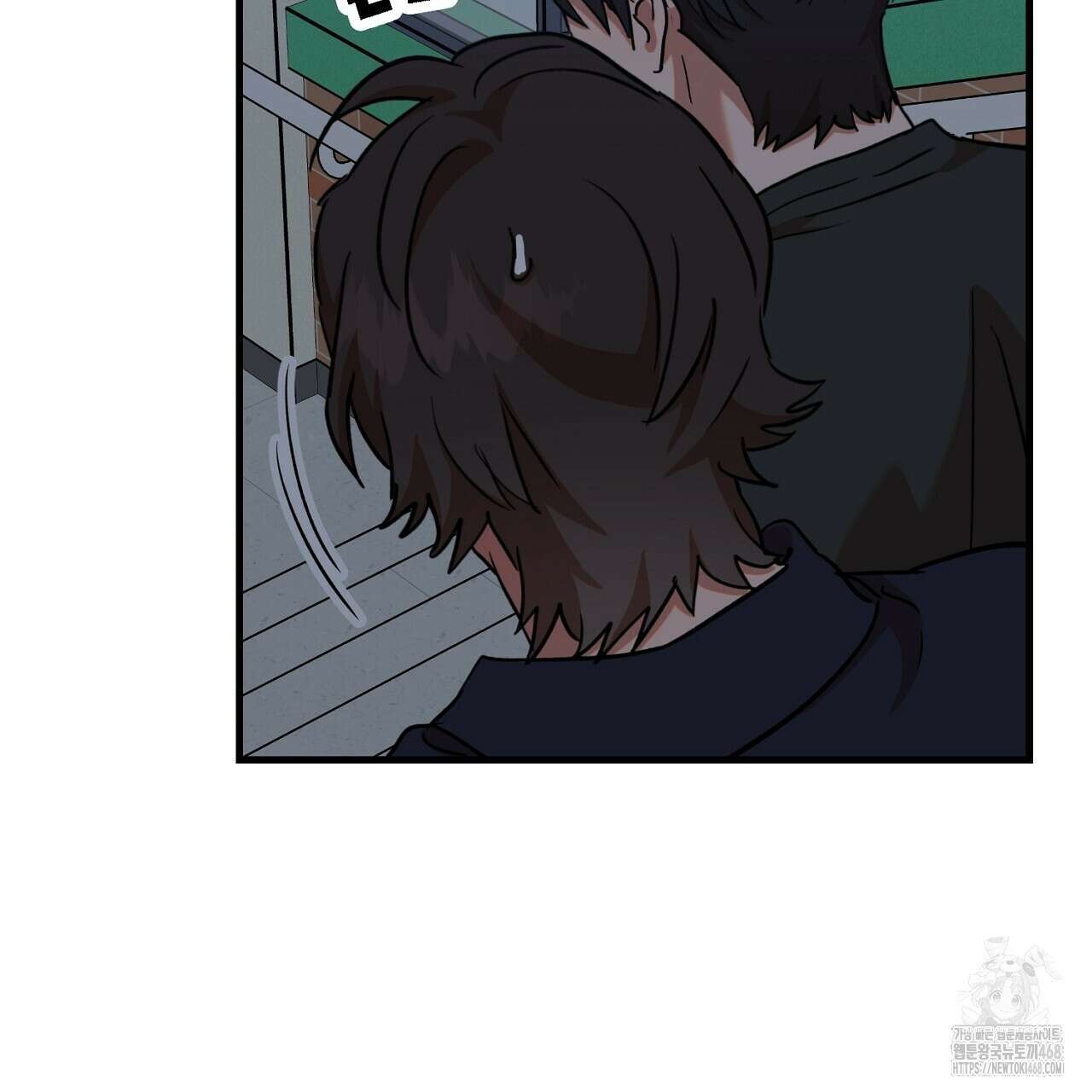 현장 검거! 외전 5화 109