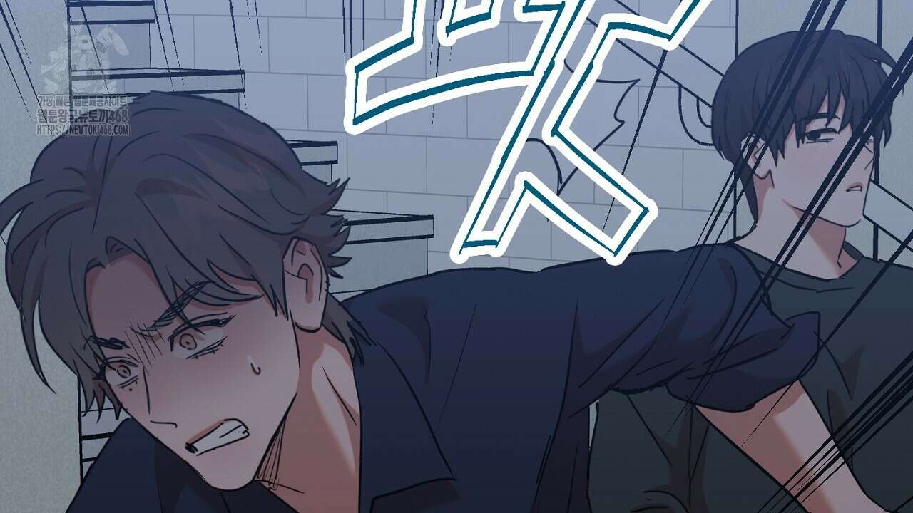 현장 검거! 외전 5화 116