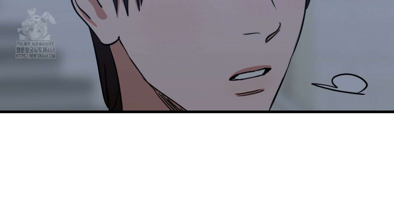 현장 검거! 외전 5화 120
