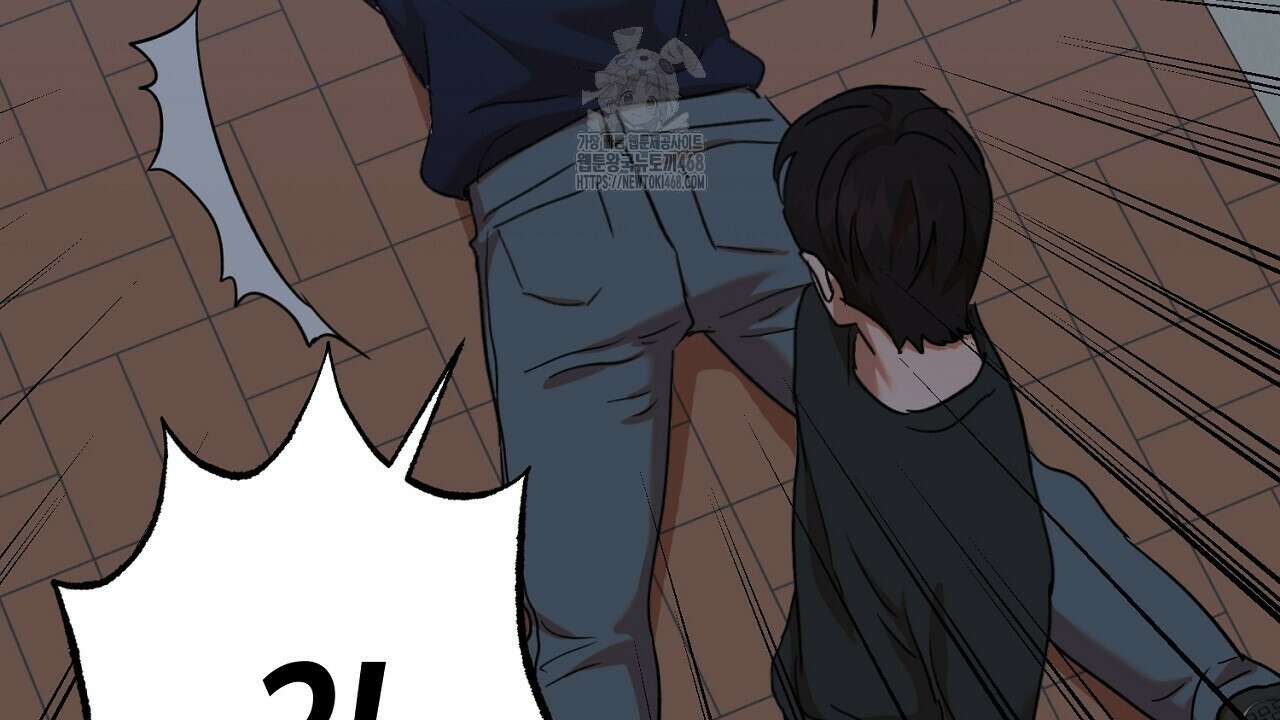 현장 검거! 외전 5화 124
