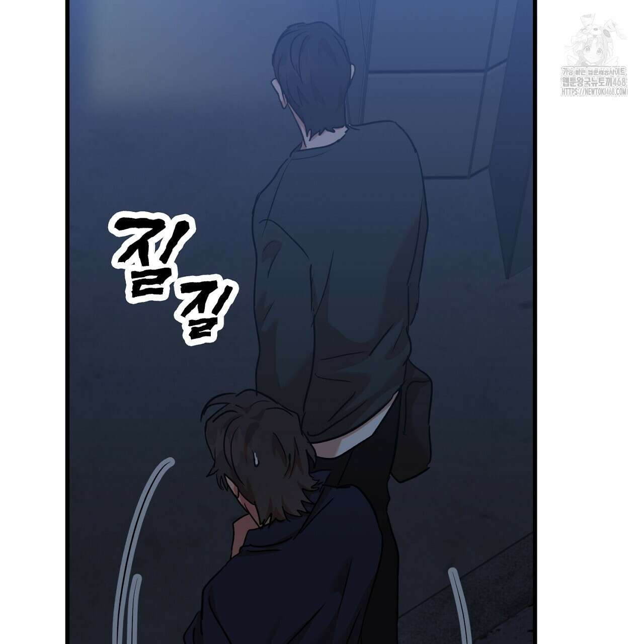 현장 검거! 외전 5화 139