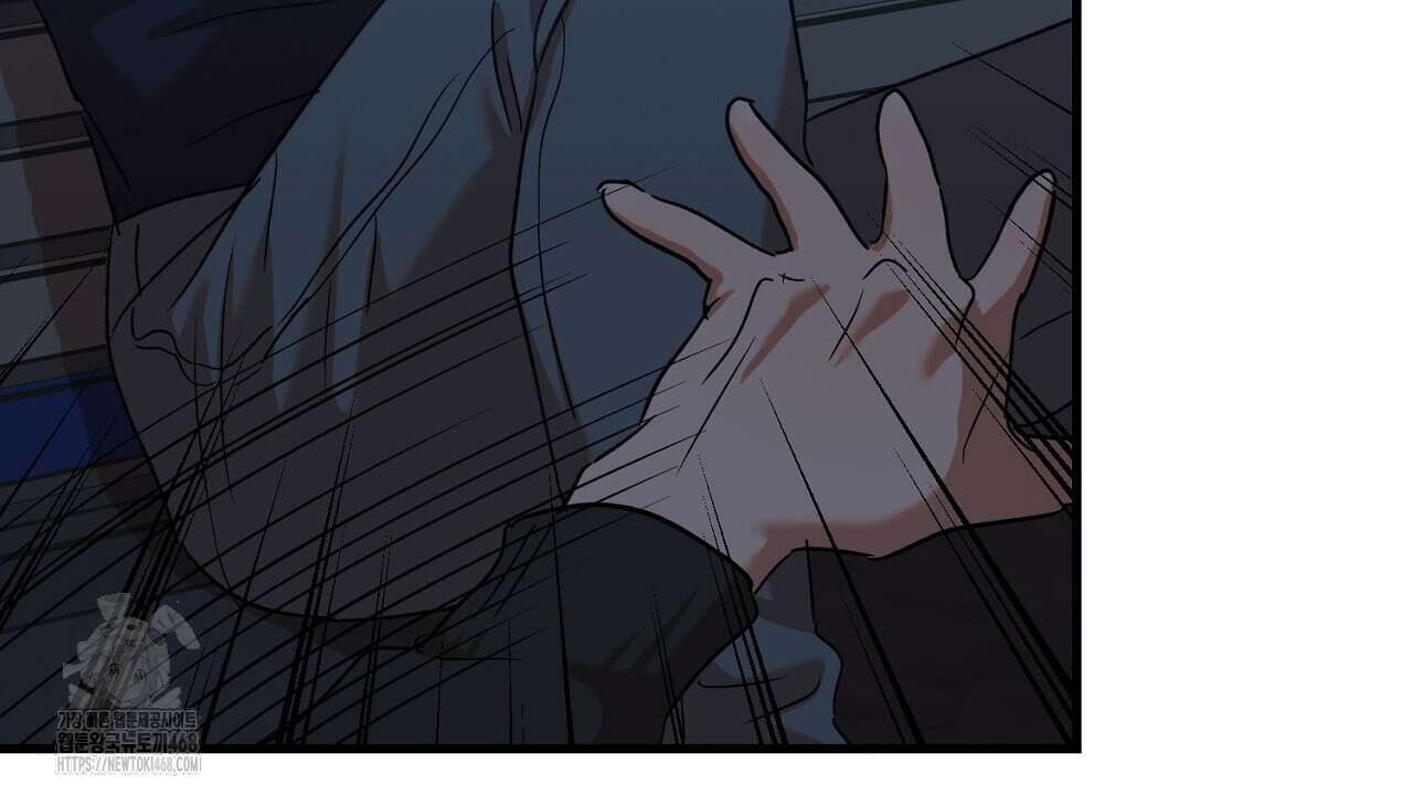 현장 검거! 외전 5화 142