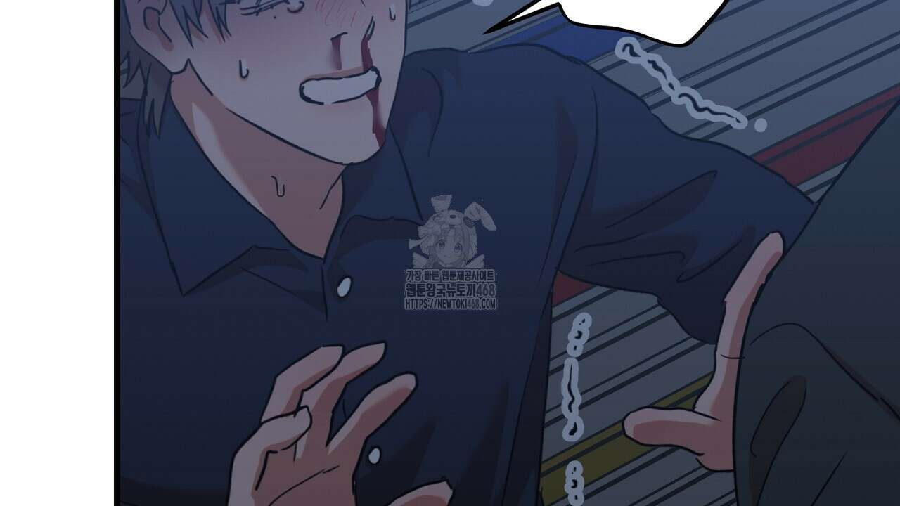 현장 검거! 외전 5화 144