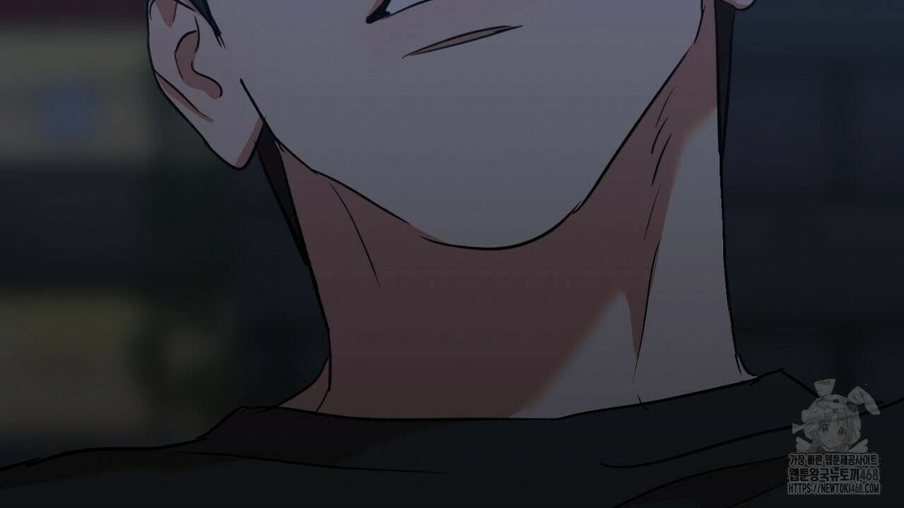 현장 검거! 외전 5화 148