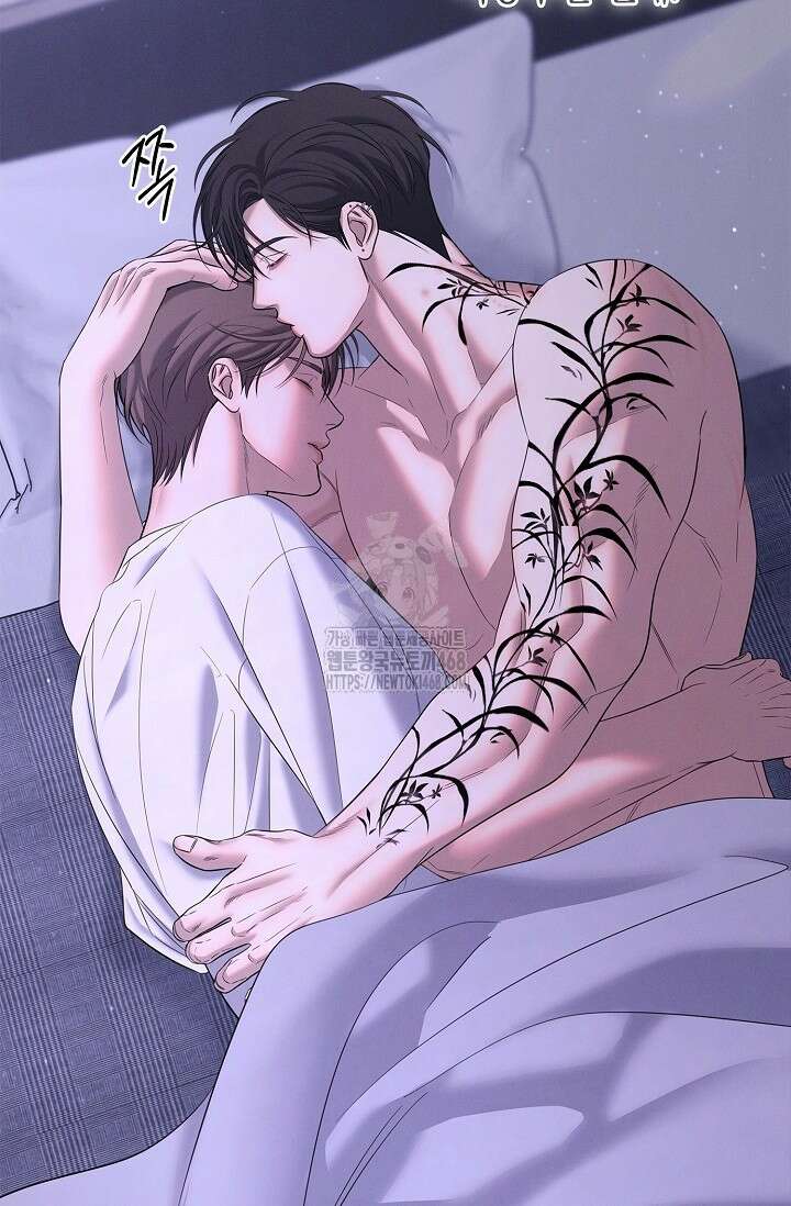 무흔의 밤 50화 2
