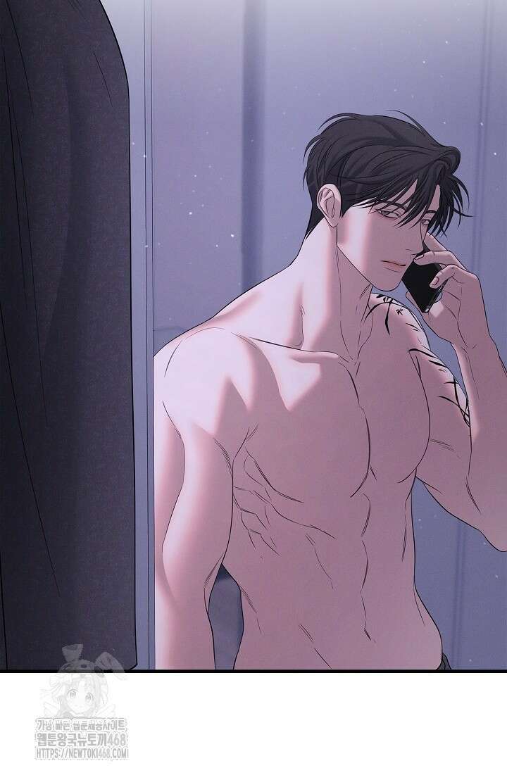 무흔의 밤 50화 22