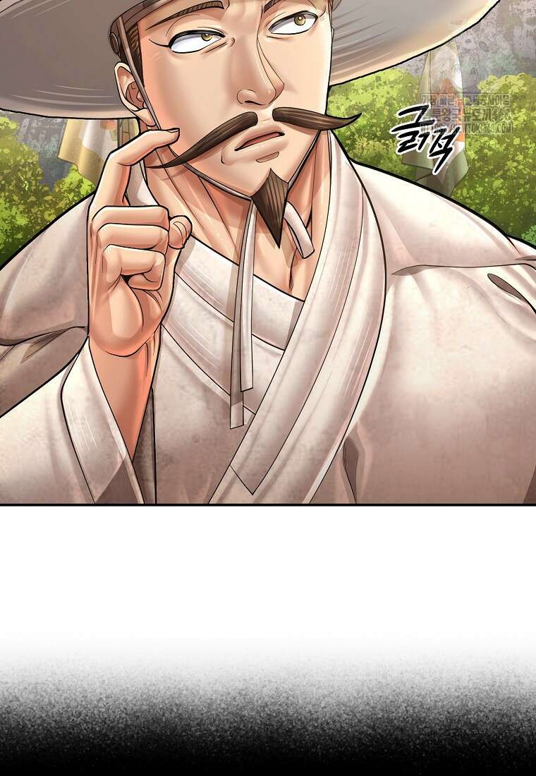 근육조선 시즌2 42화 11