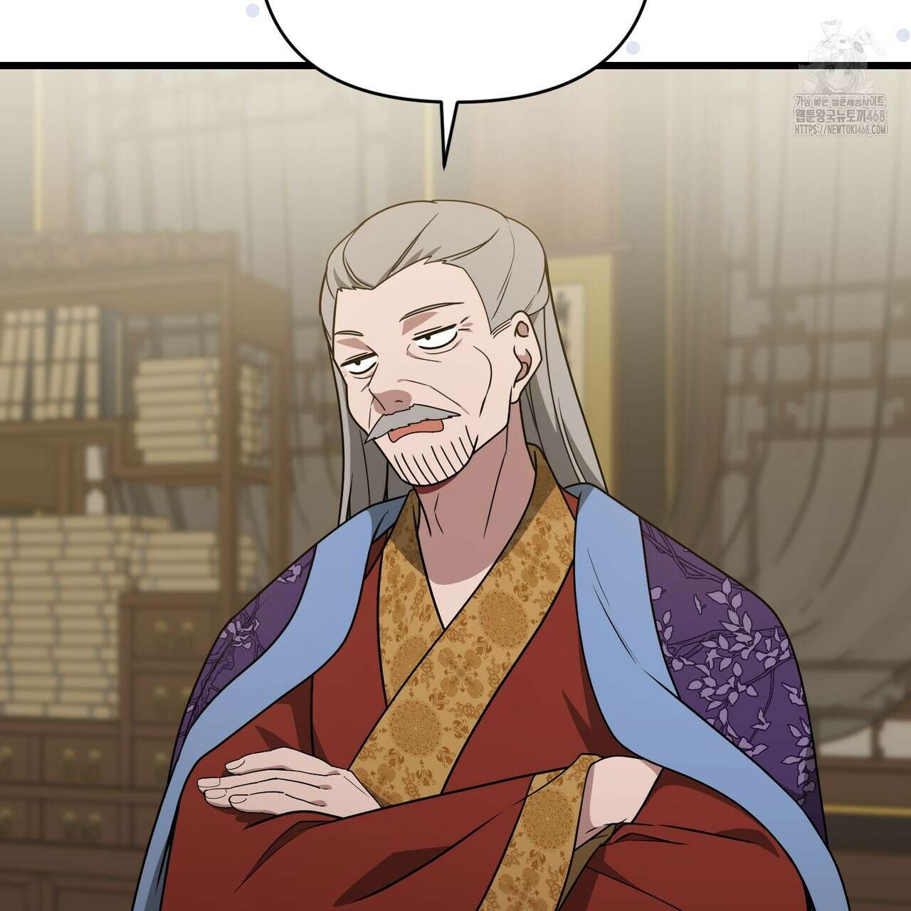 동백꽃 44화 2