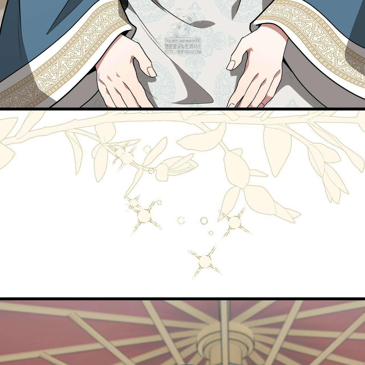 동백꽃 44화 7