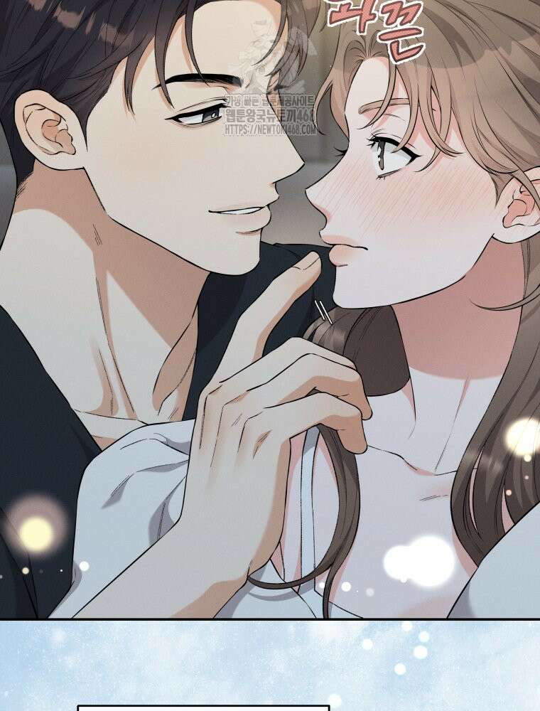 더티 매리지 외전 3화 100