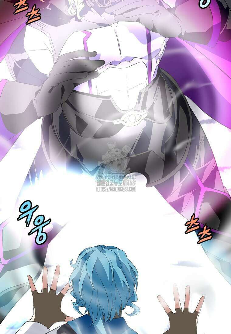 정령군주 106화 70